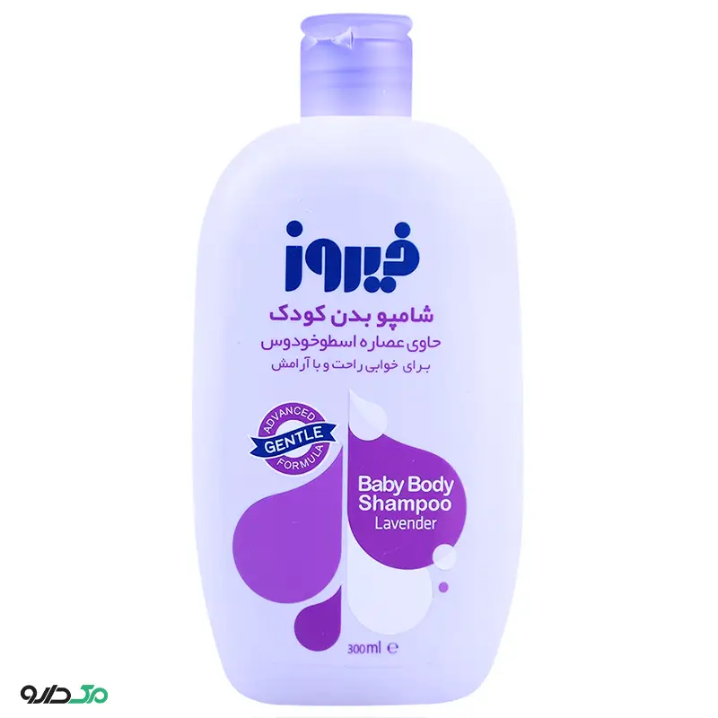 شامپو بدن کودک اسطوخودوس فیروز